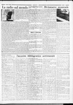 rivista/RML0034377/1934/Gennaio n. 11/9